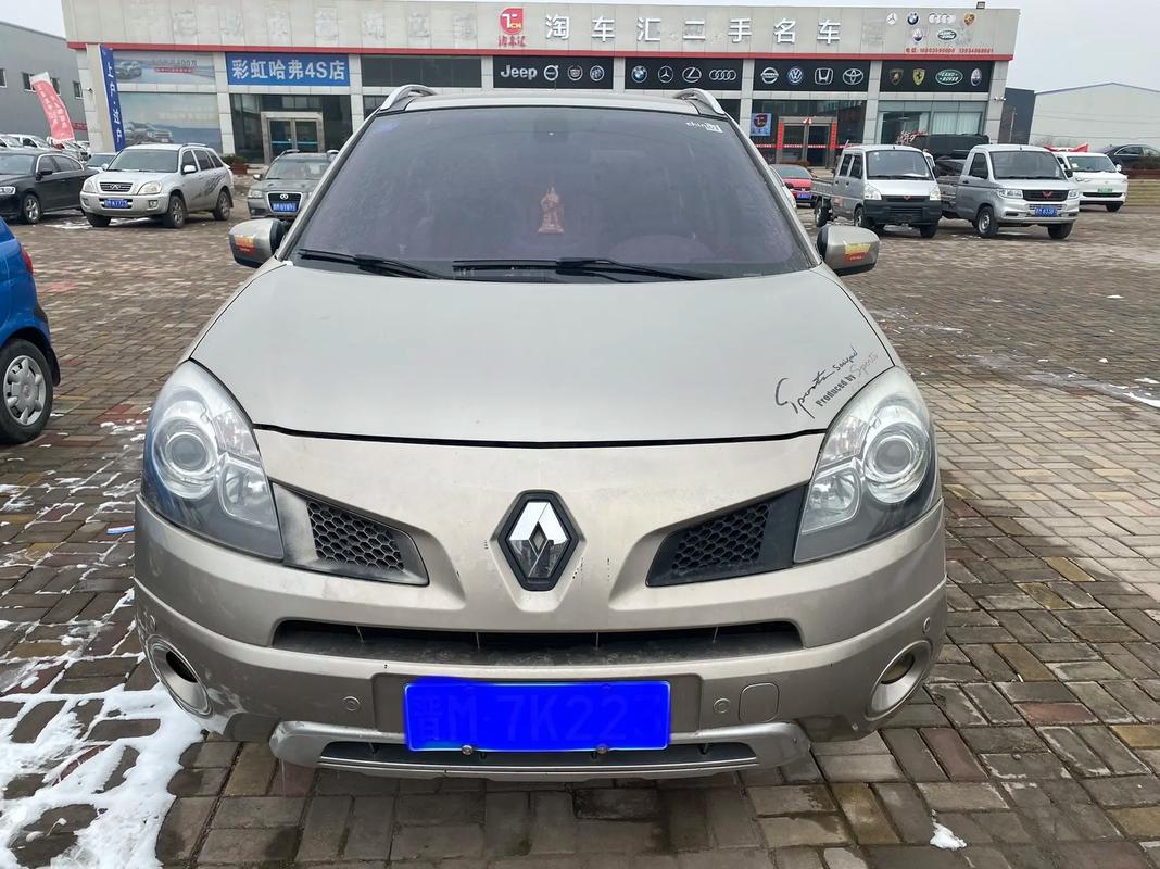 东莞142日产汽车与雷诺的合作，哈弗的低能耗柴油动力技术